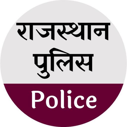 Rajasthan police